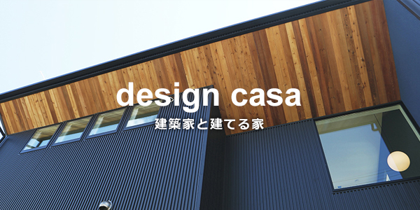 design-casa