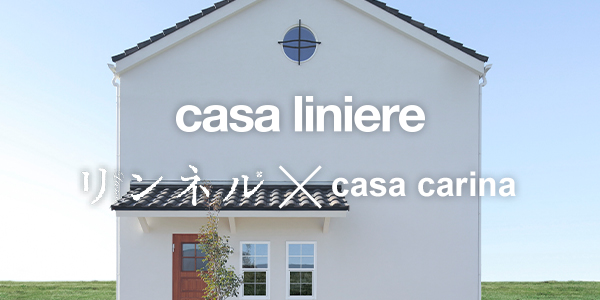 casa-liniere